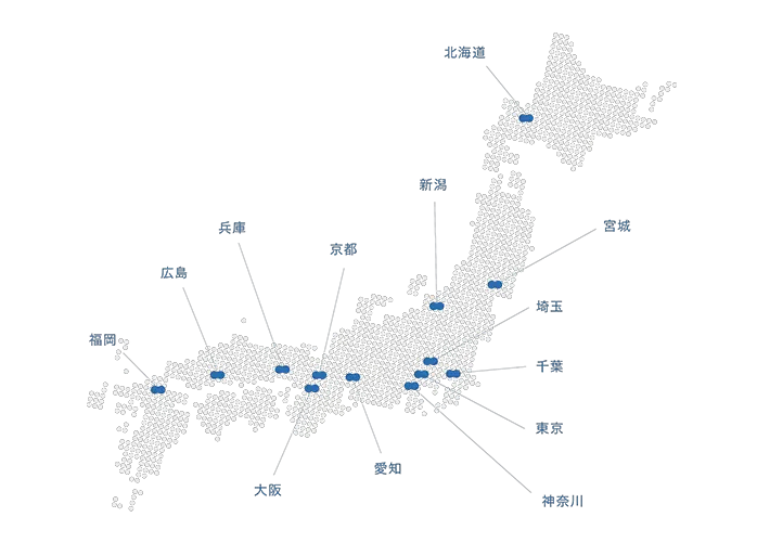 ライフスタイルに合わせてお好きなスタジオを利用できる！